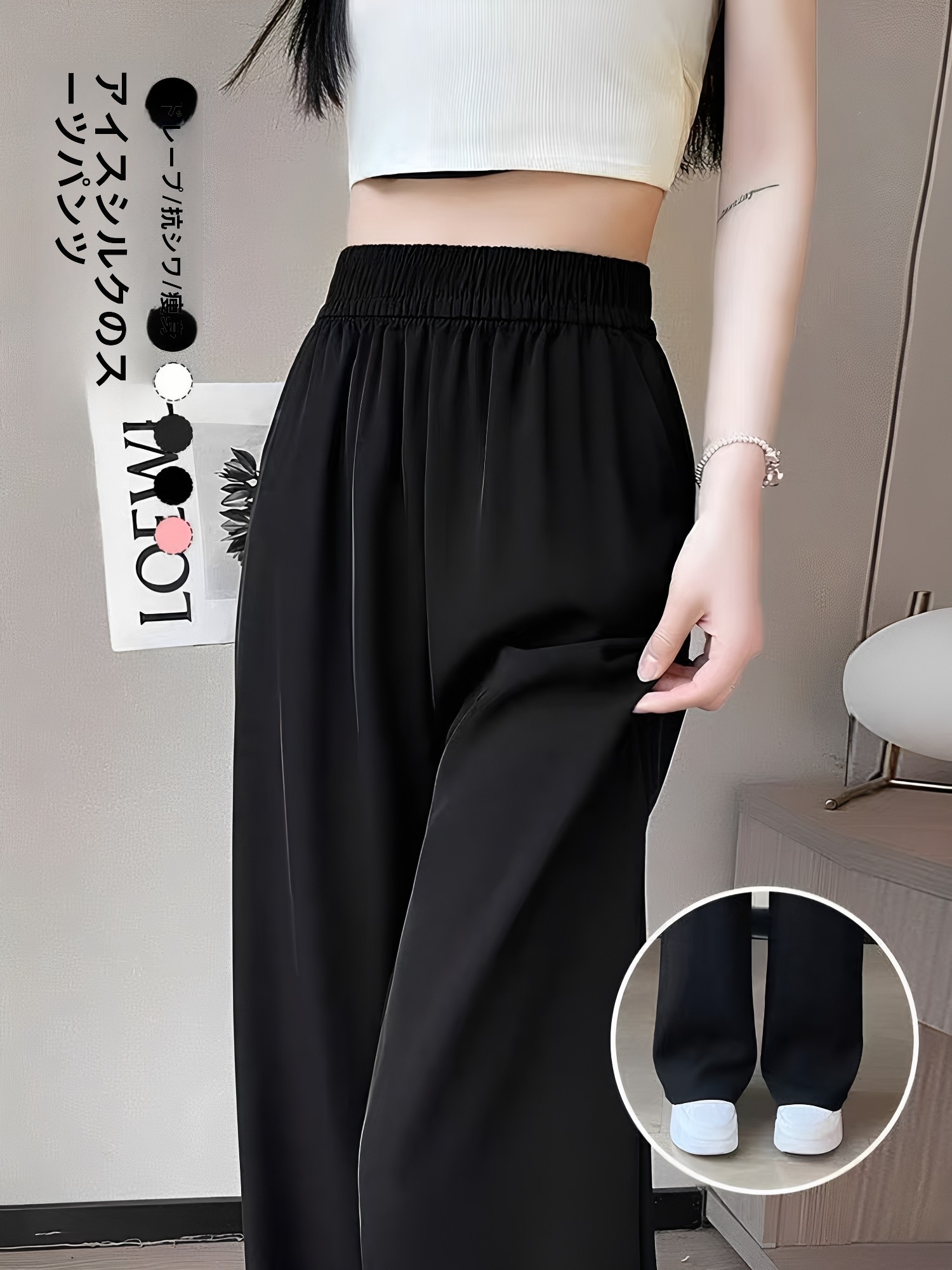 Celana Panjang Hitam Model Sli - Tailored Trouser Wide ulasan dan harga